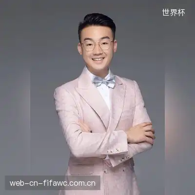 沈桦玉